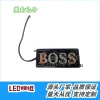 led advertising sign decoration STOP atmosphere LED flash warning car side light low-voltage module details Picture